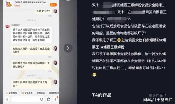 酱播直播官方最新版