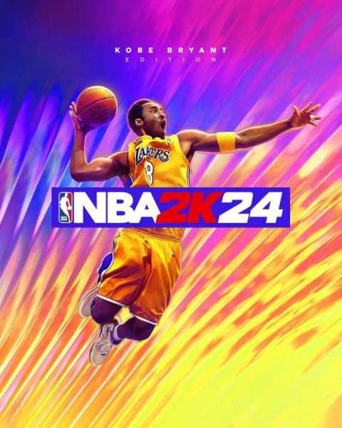 曼巴登场：《NBA 2K24》现已在全球正式发售