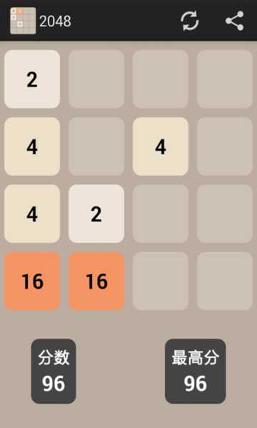 2048手游测评：1024还是2048？