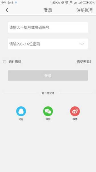 壹说官方版app