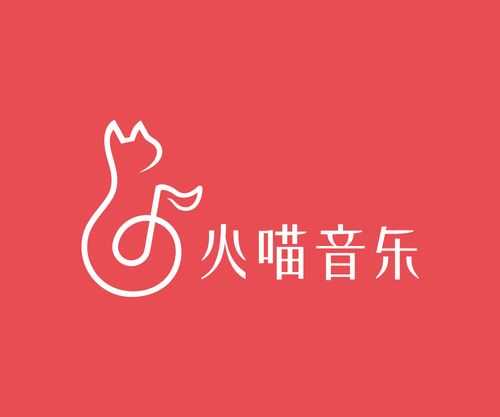 火喵音乐官方版app