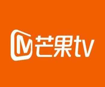 芒果TV电视版手机版