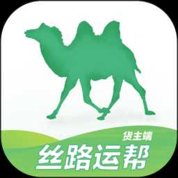 丝路运吧司机版正式版app