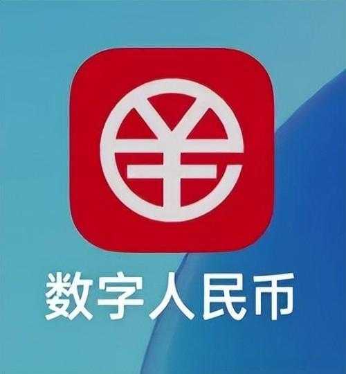 宝币app最新手机版