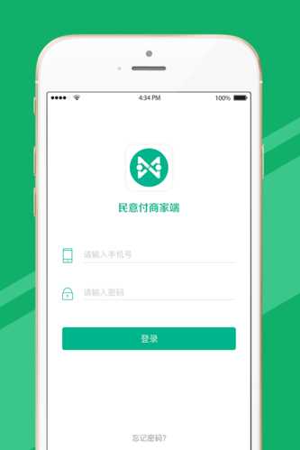 点点云服官方版app