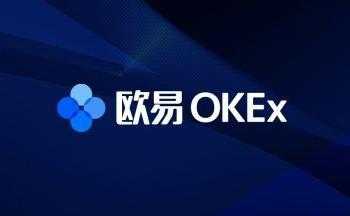 okex交易所苹果安卓官方版