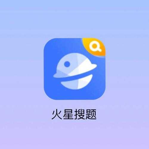 火星币官方APPios版