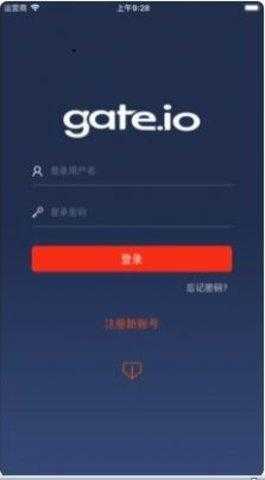 gateio交易平台安卓ios版