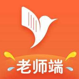 易知鸟老师端最新版app