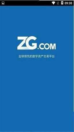 ZG交易所最新版本苹果版