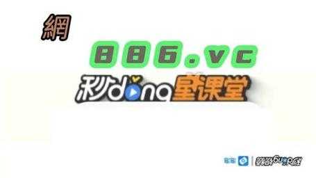 BG交易所官方最新苹果版