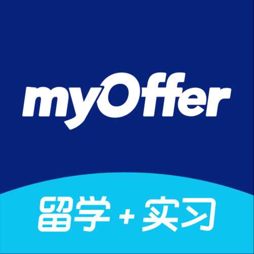 myOffer留学手机版