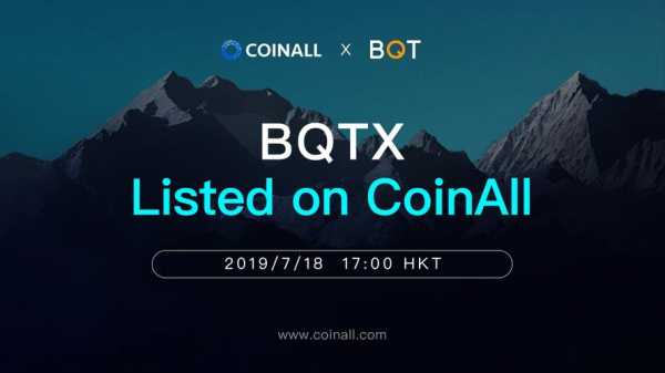 coinall交易所官网版