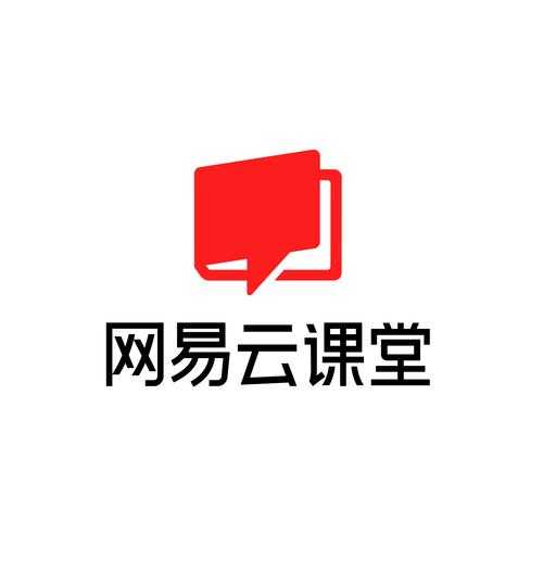 网易云课堂安卓官方版