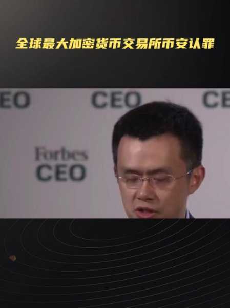 CEO交易所官方网站最新安卓版