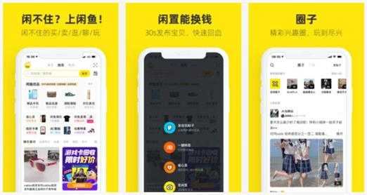 ubcoin交易平台app最新官网版