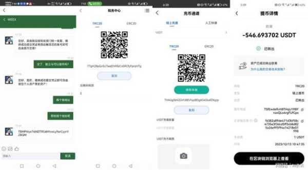 zb交易平台app官网最新版