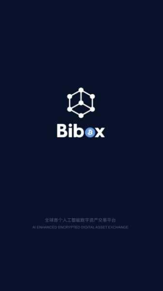 bibox交易所app官方最新版