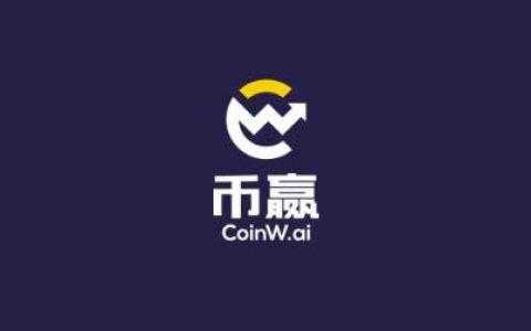 coinw币赢官方appios版