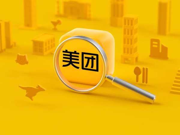 币客盈app最新苹果版