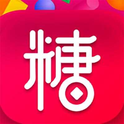 糖果果手机版app