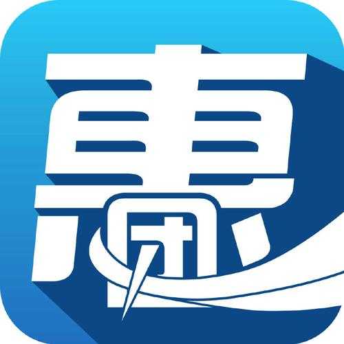 商惠团官方版app