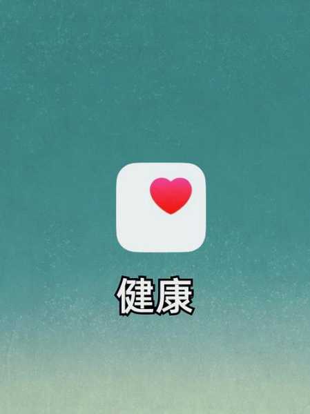 亲健康官方版app