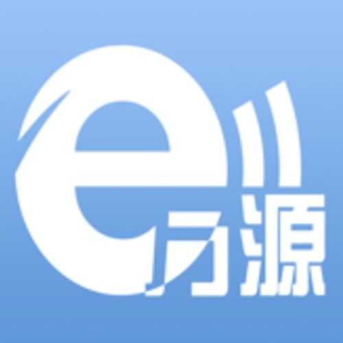 ｅ万源官方版