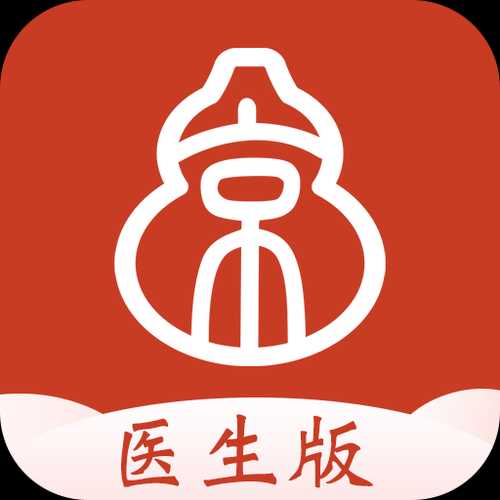 北京好中医官方版app