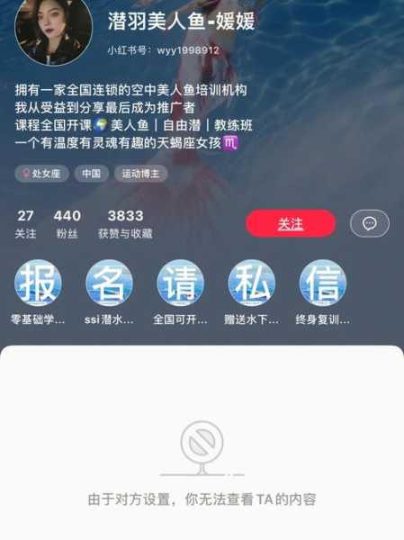 援援服务官方版app