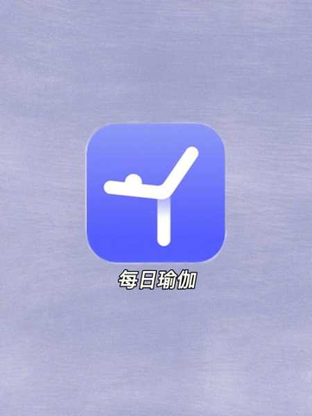 随时练手机版