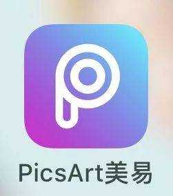 美易p图手机版