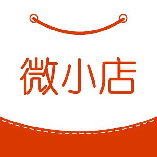 有赞微小店官方版