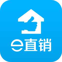 E直销官方版app