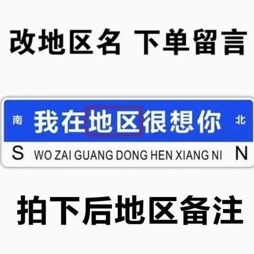 哪拍网手机版