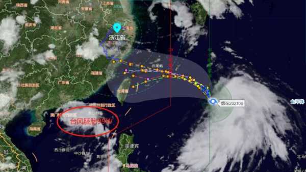 台风预报手机版