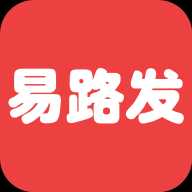 易路发app