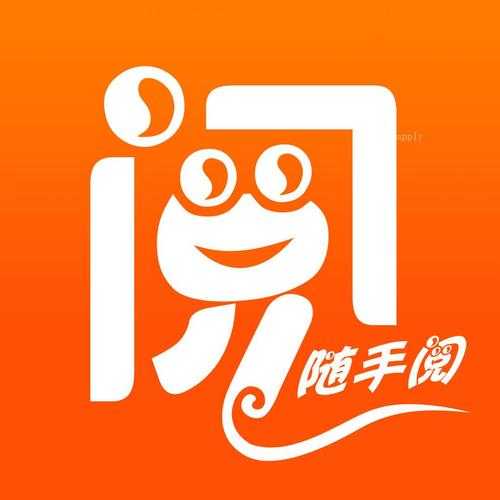 随手阅app