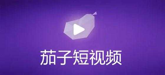 天下3cc直播app免费安装2022最新版