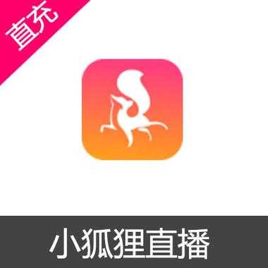 狐狸直播手机app官方版免费安装