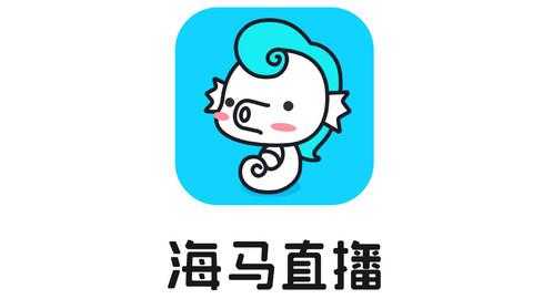 海马直播app2022免费最新版