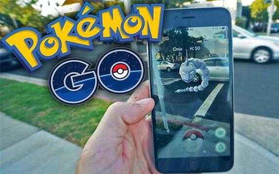 pokemon go