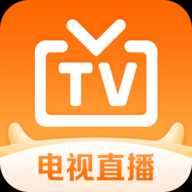 手机电视tv直播app