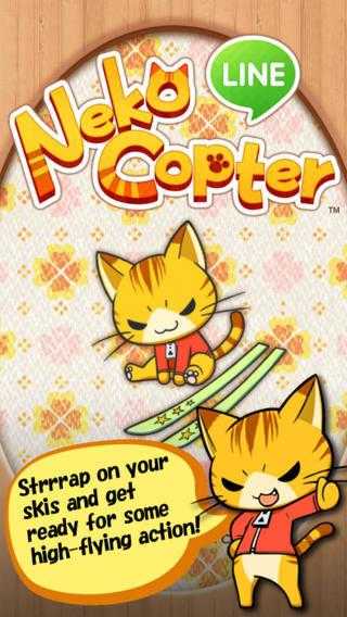 LINE Neko Copter