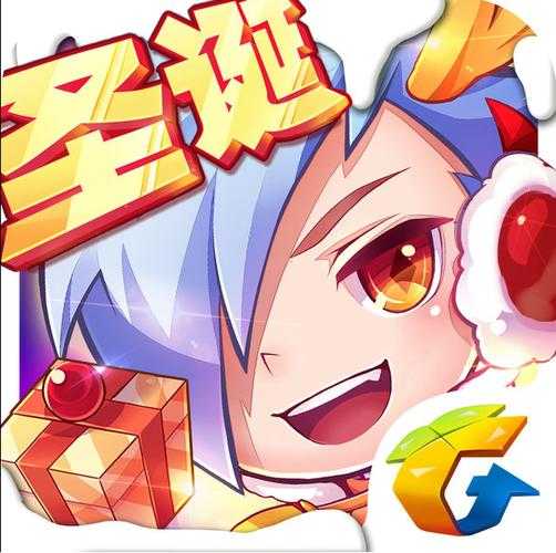 《三国志大战M》圣诞节元旦大礼包（IOS）