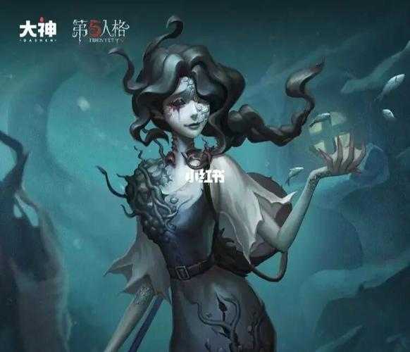 第五人格渔女地下室的进阶玩法