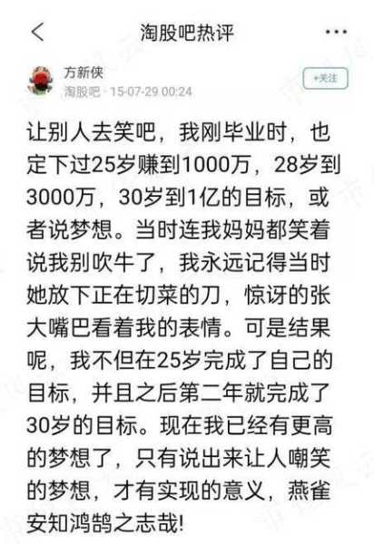 乐趣《新葵花宝典》双线668服独家礼包