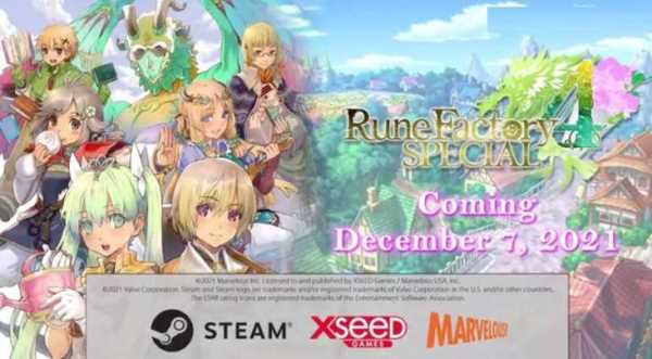 《符文工房4特别版》12月登陆Steam和家用机平台