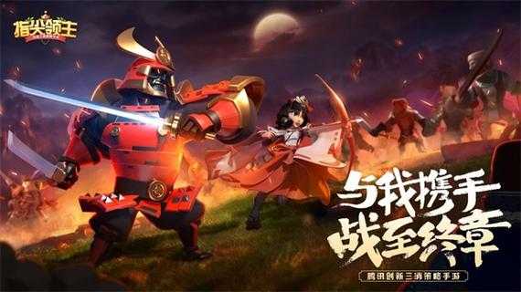 跟随“指尖女神”魔性冒险！《指尖领主》ChinaJoy首次开放试玩