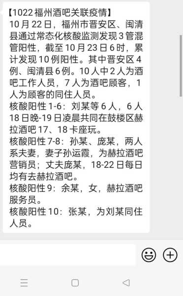 关于全民汉字王女友回家一分钟打扫完家里通关攻略的信息